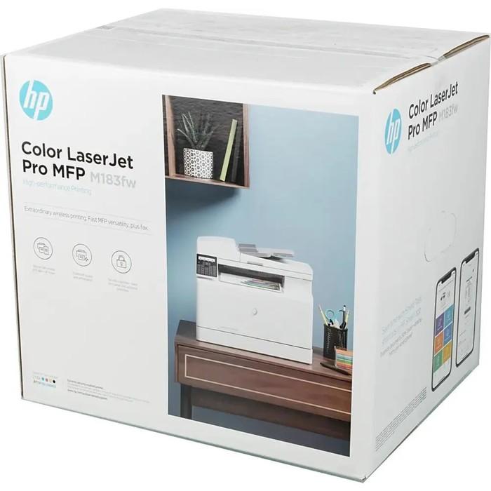 offer image