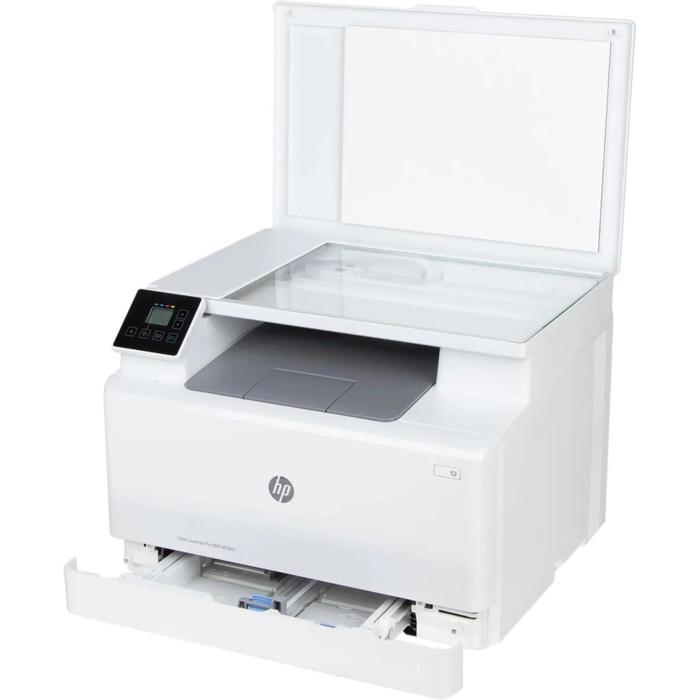 offer image