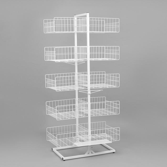 offer image