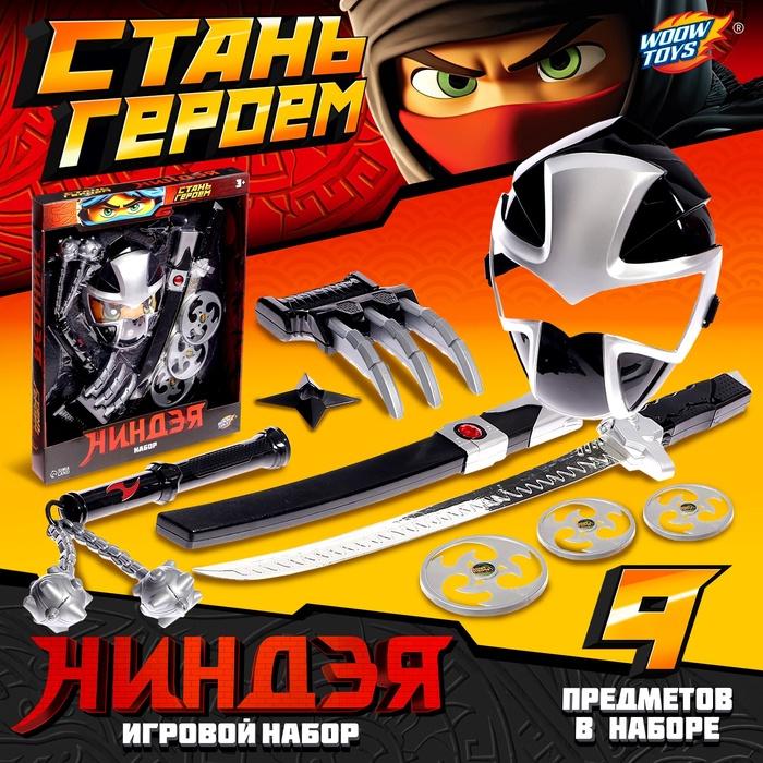 offer image