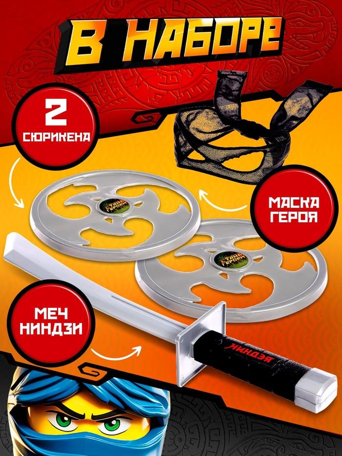 offer image