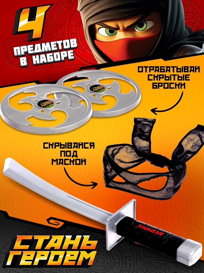 offer image