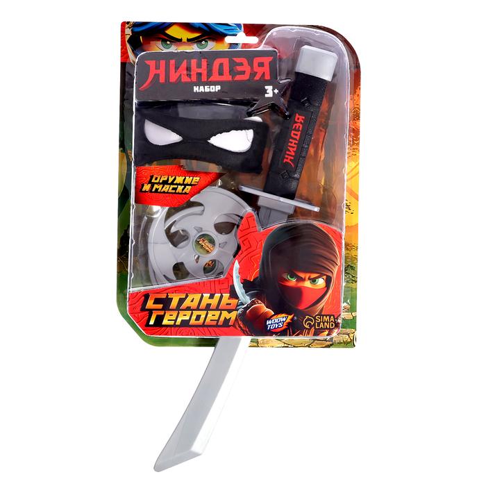 offer image