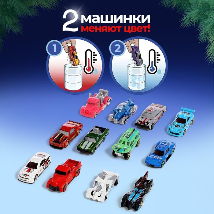offer image