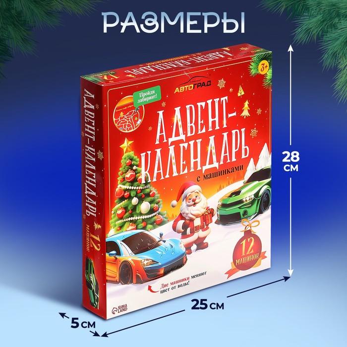 offer image