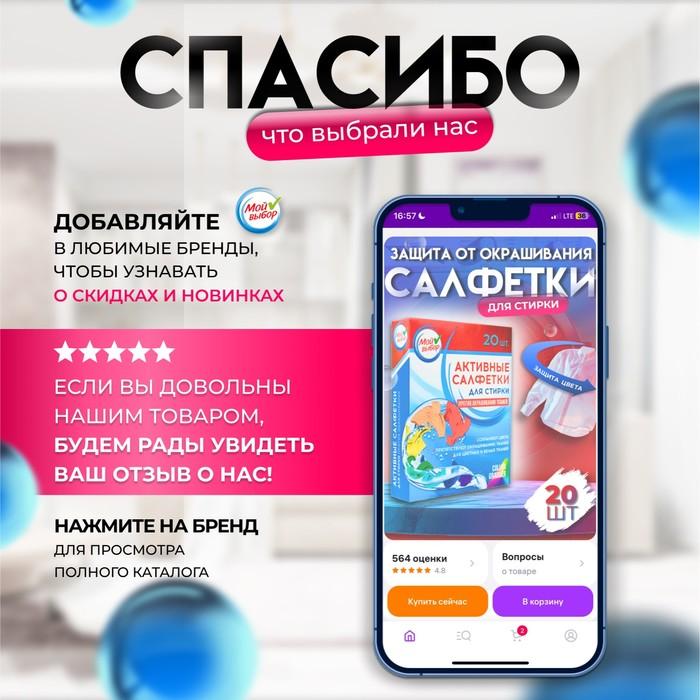 offer image