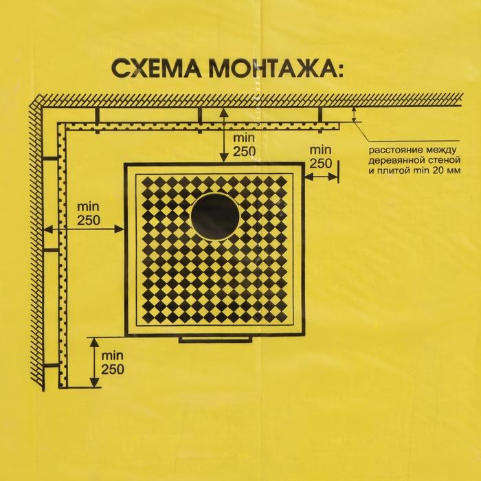 offer image
