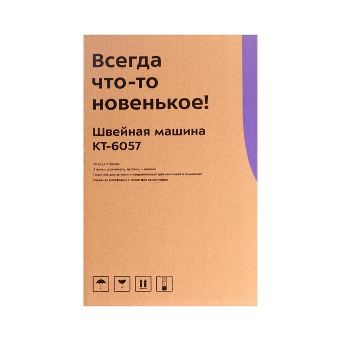 offer image