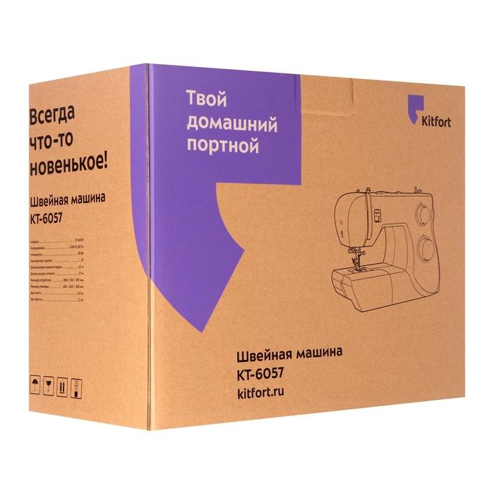 offer image