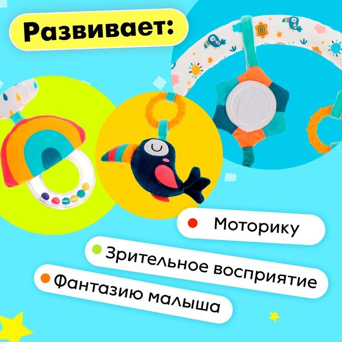 offer image