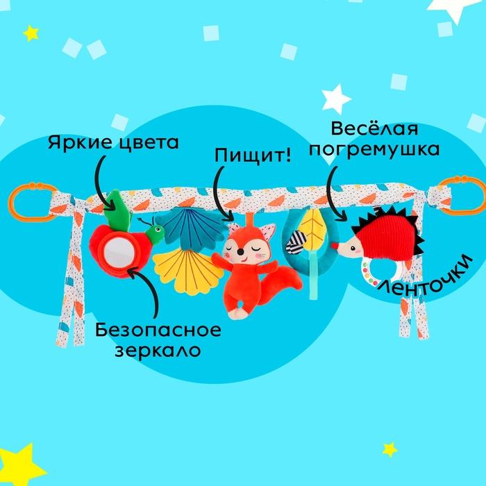 offer image