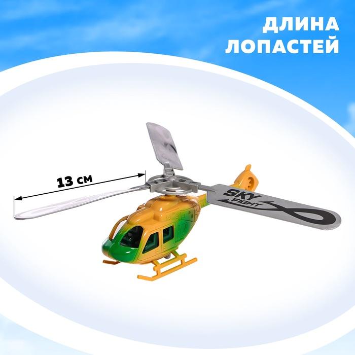 offer image