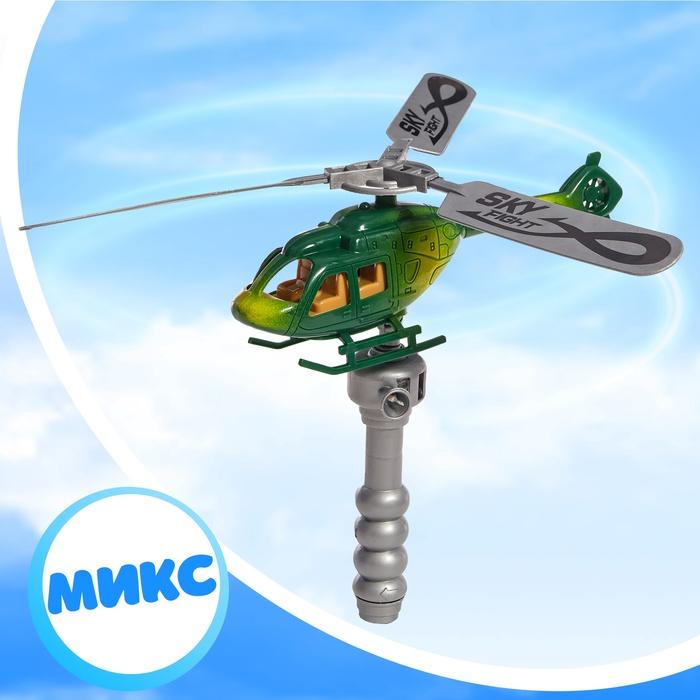 offer image