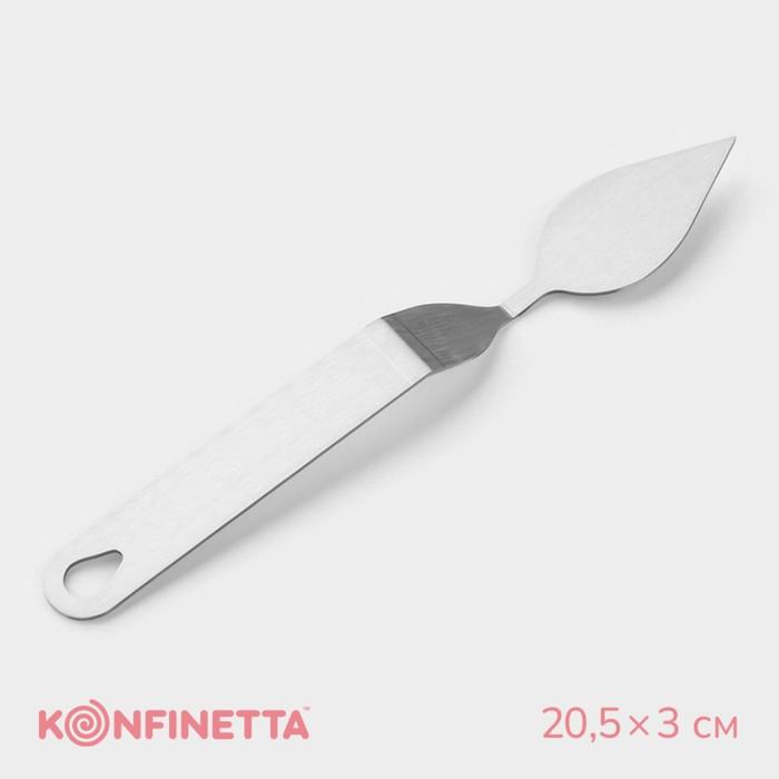 offer image