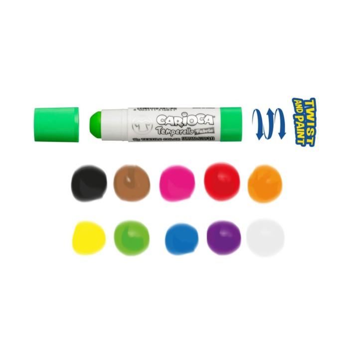 offer image