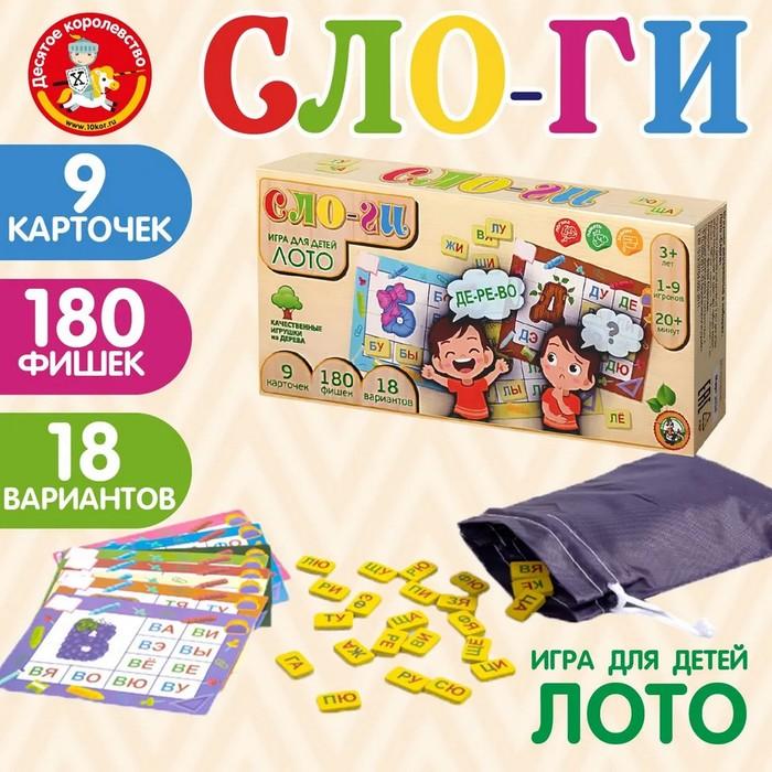 offer image