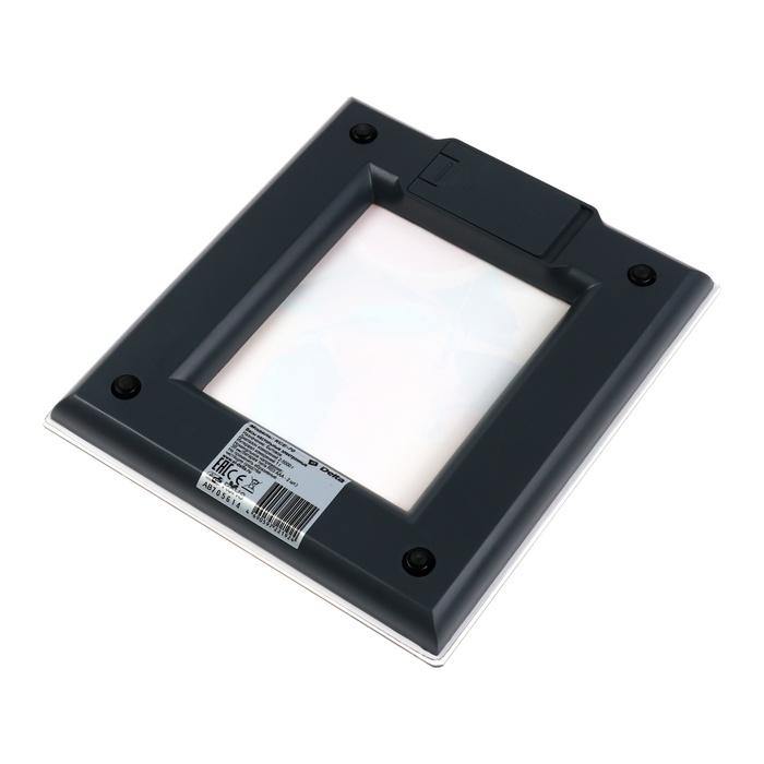 offer image