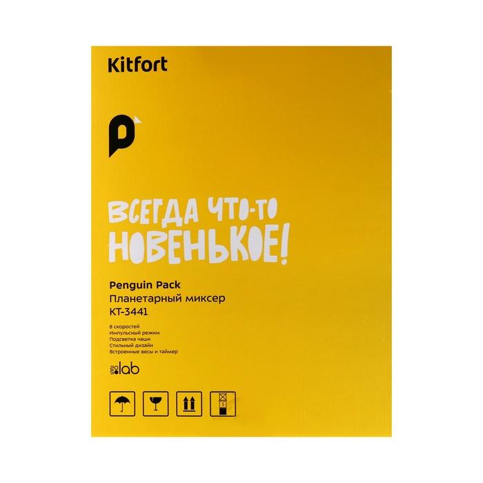 offer image