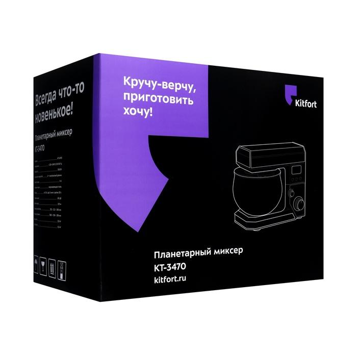 offer image