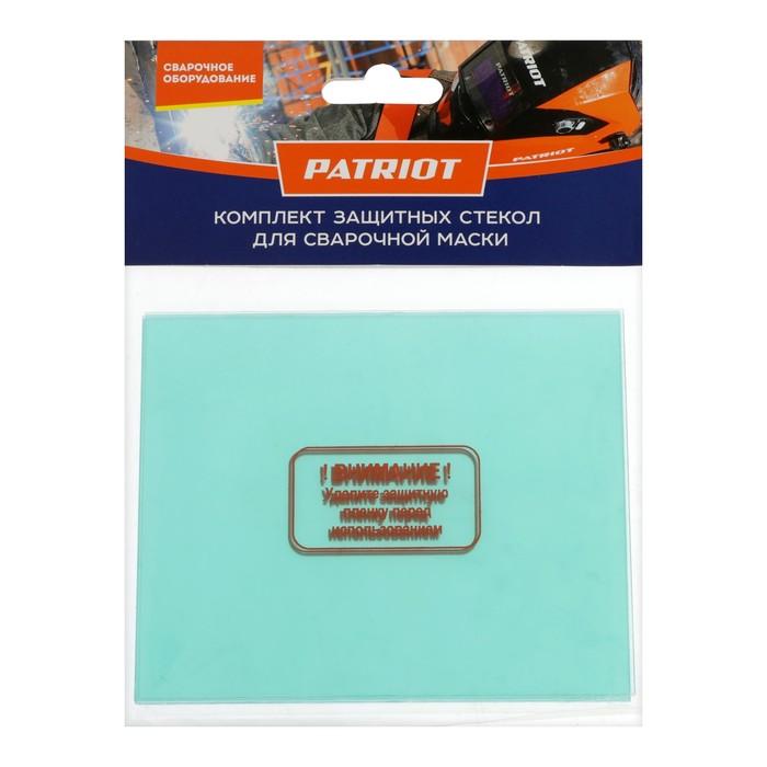 offer image