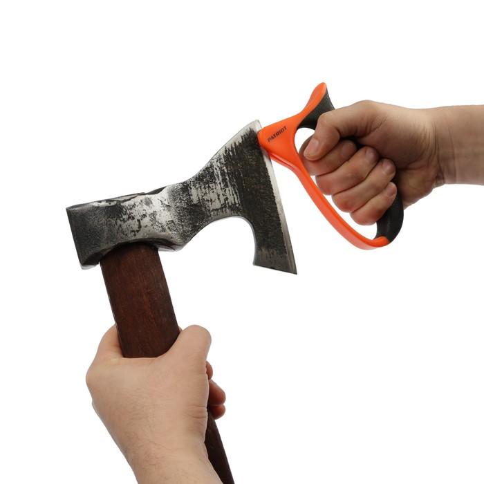 offer image