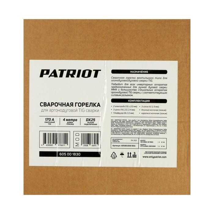offer image