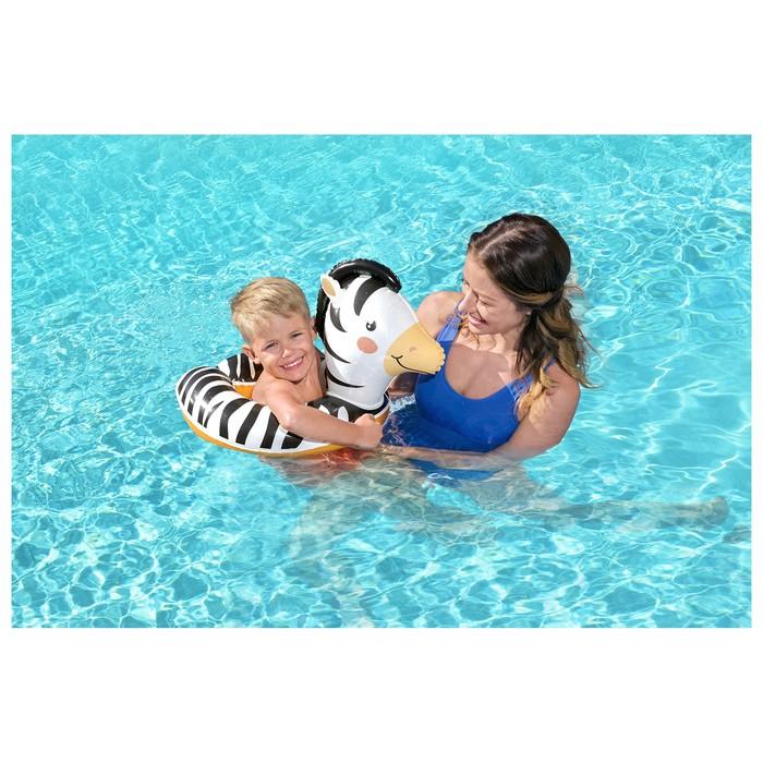 offer image