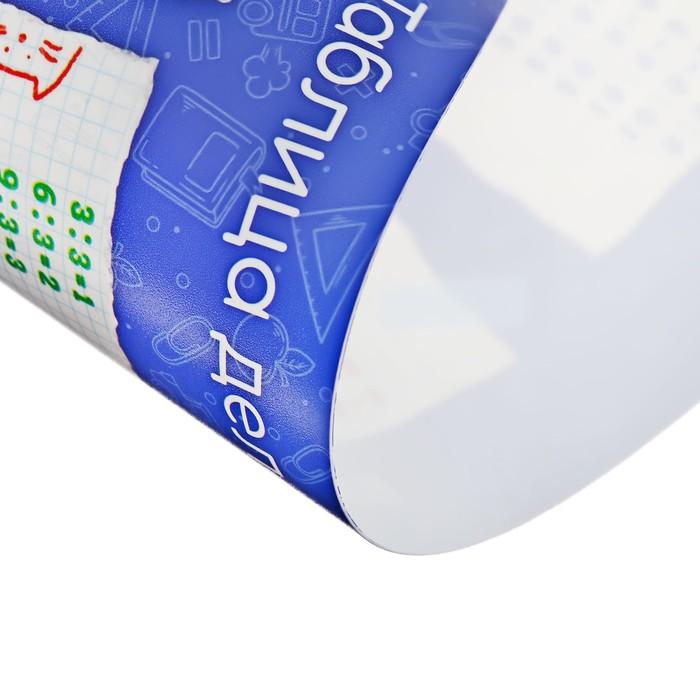 offer image