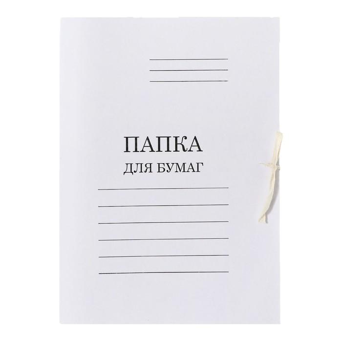 offer image