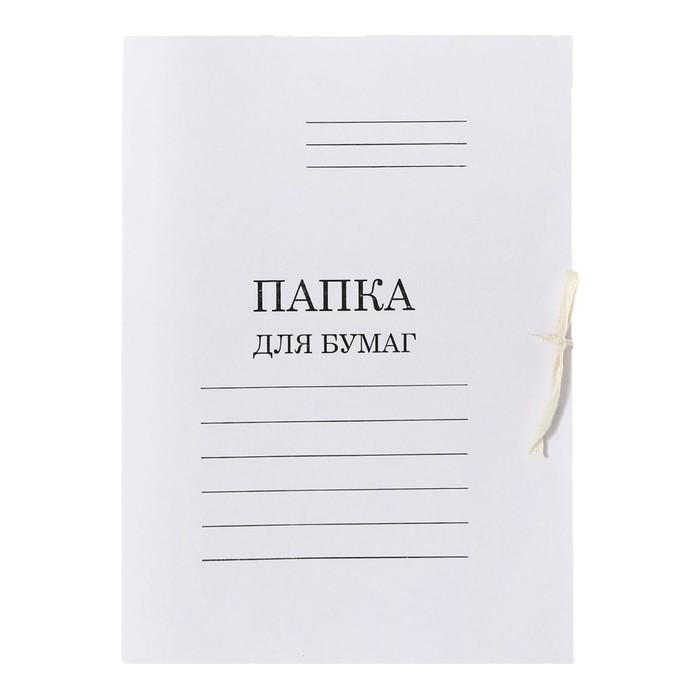offer image