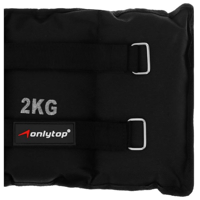 offer image