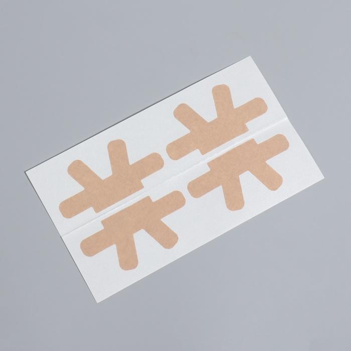 offer image