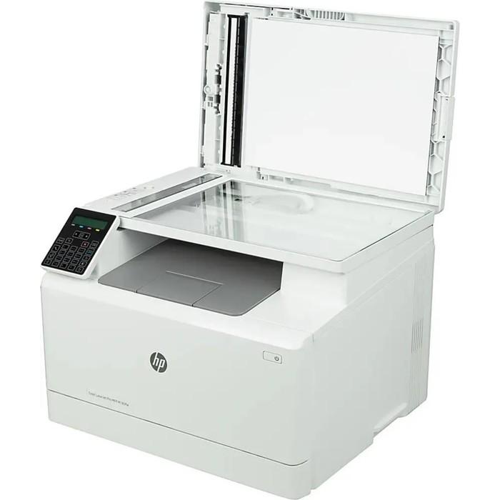 offer image