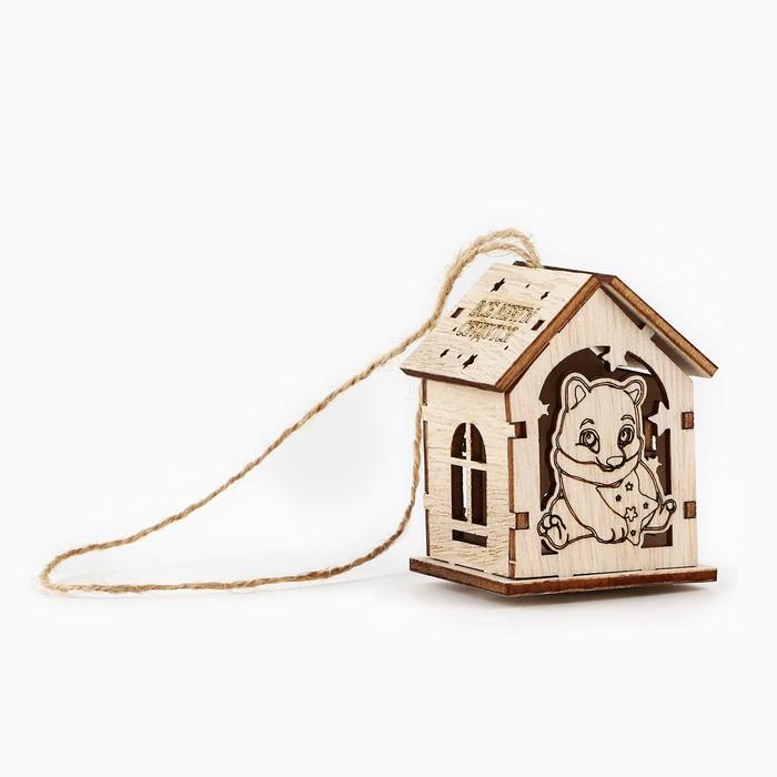 offer image