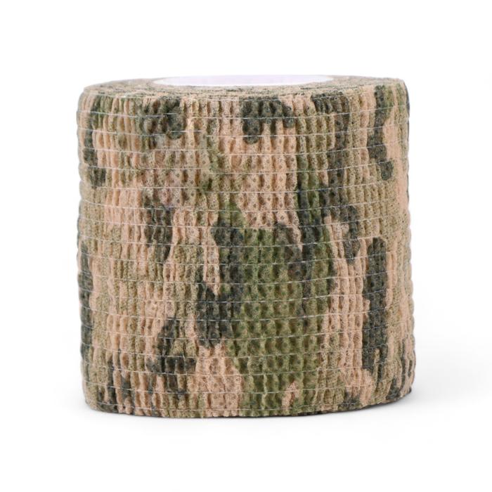 offer image