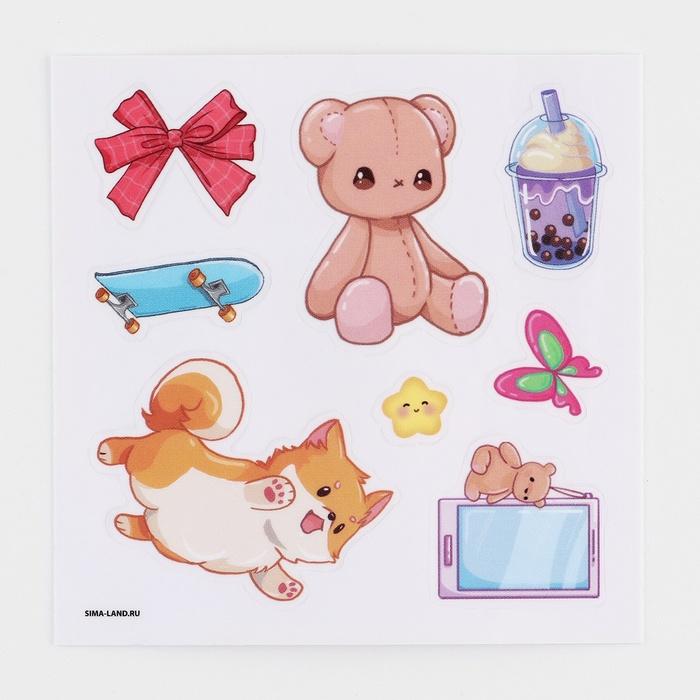 offer image