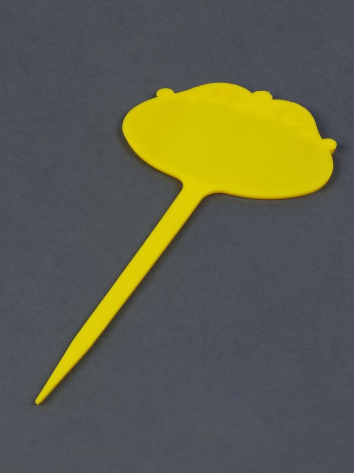 offer image