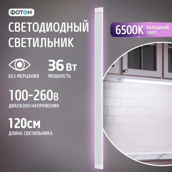 offer image