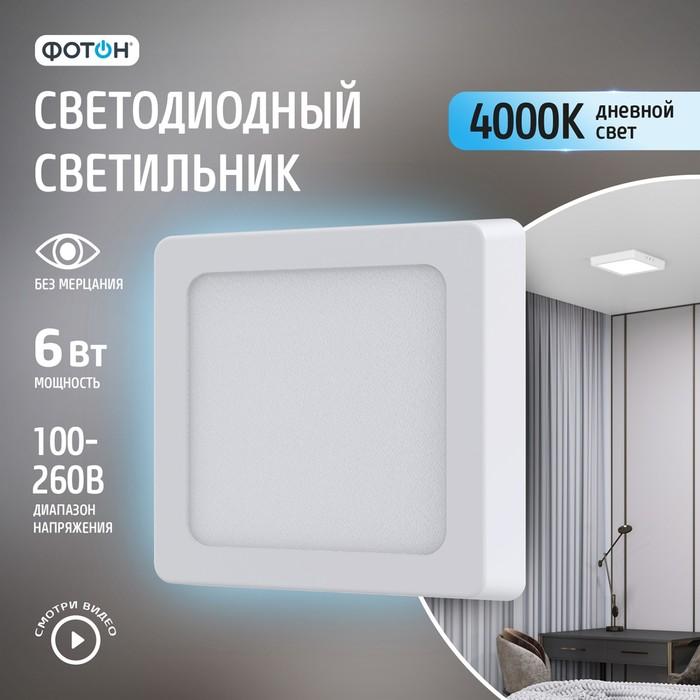 offer image