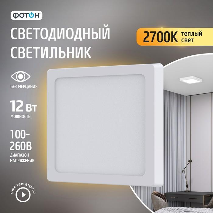 offer image