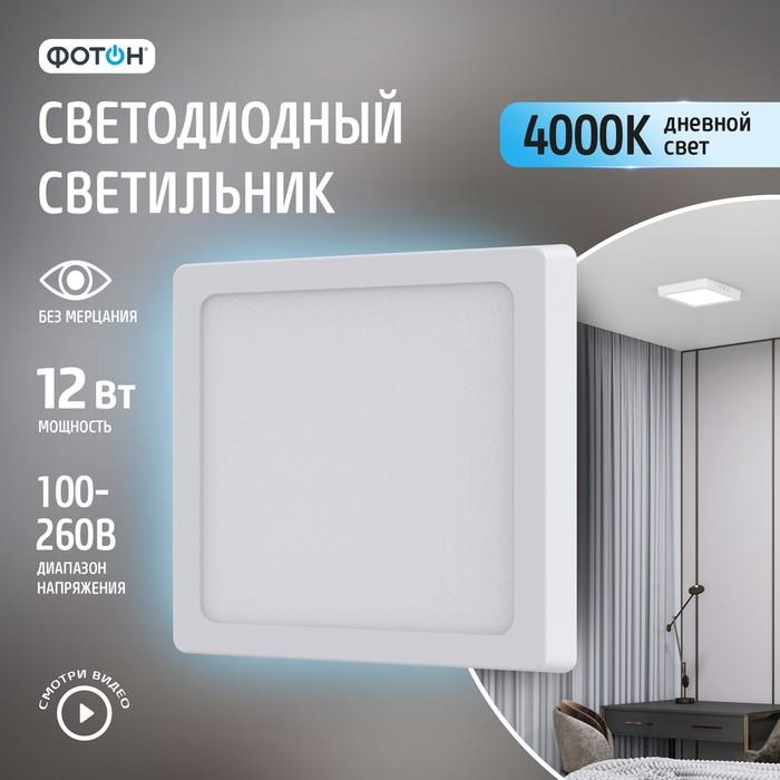 offer image