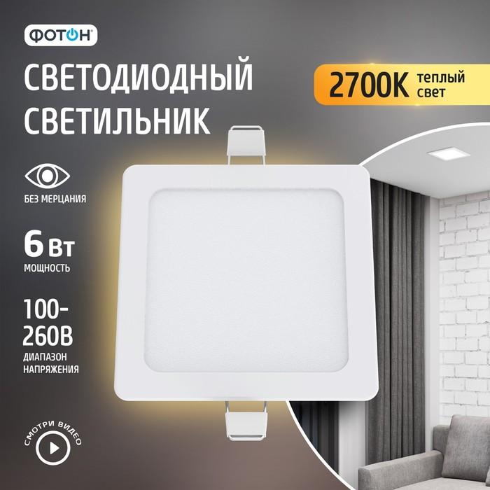 offer image