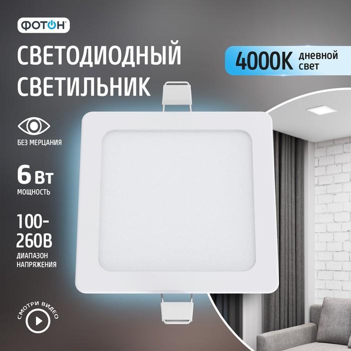 offer image