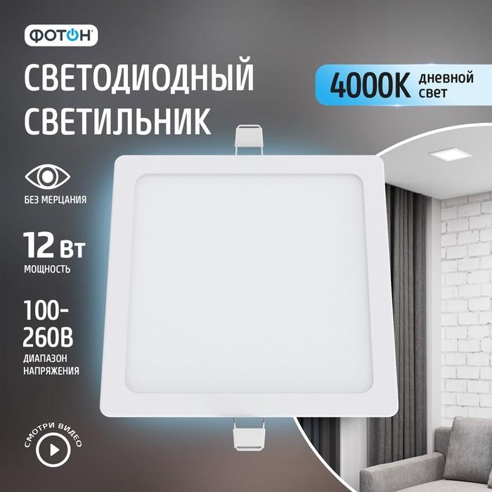 offer image