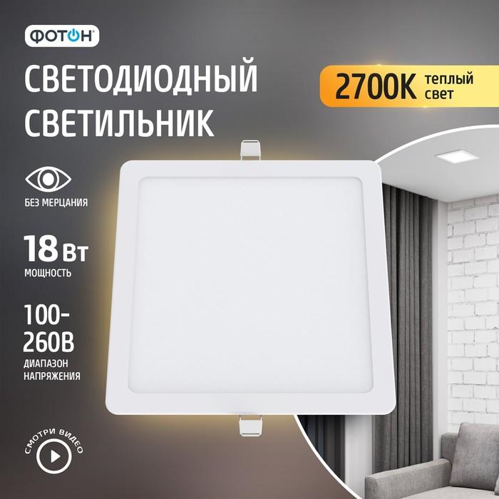 offer image