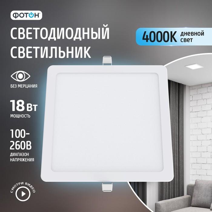 offer image