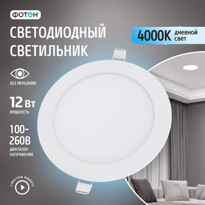 offer image