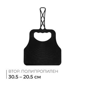 image for offer named Опахало для мангала, цвет чёрный
