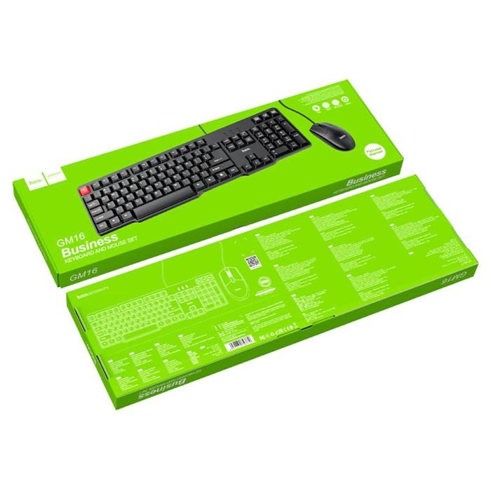 offer image