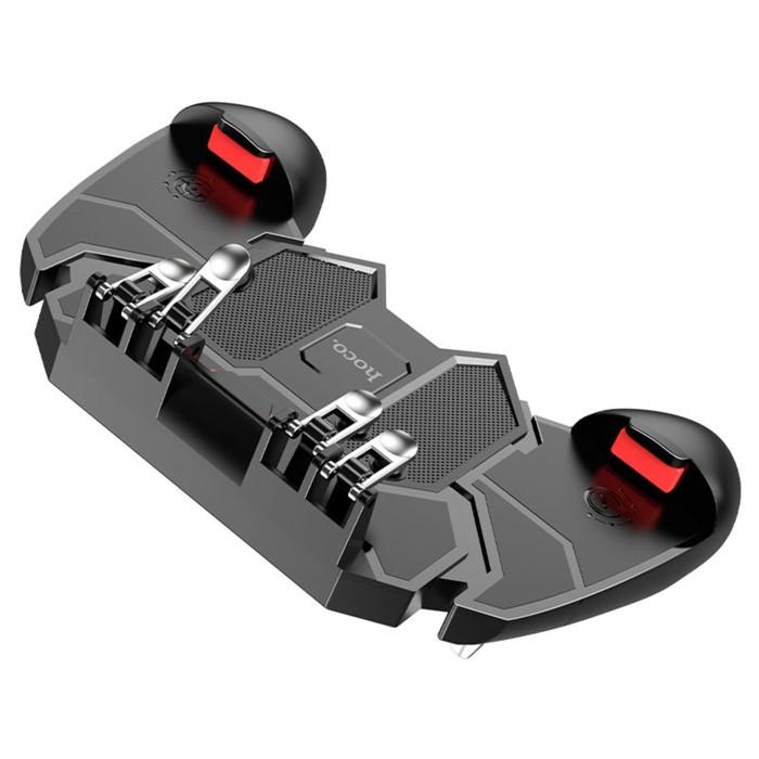 offer image